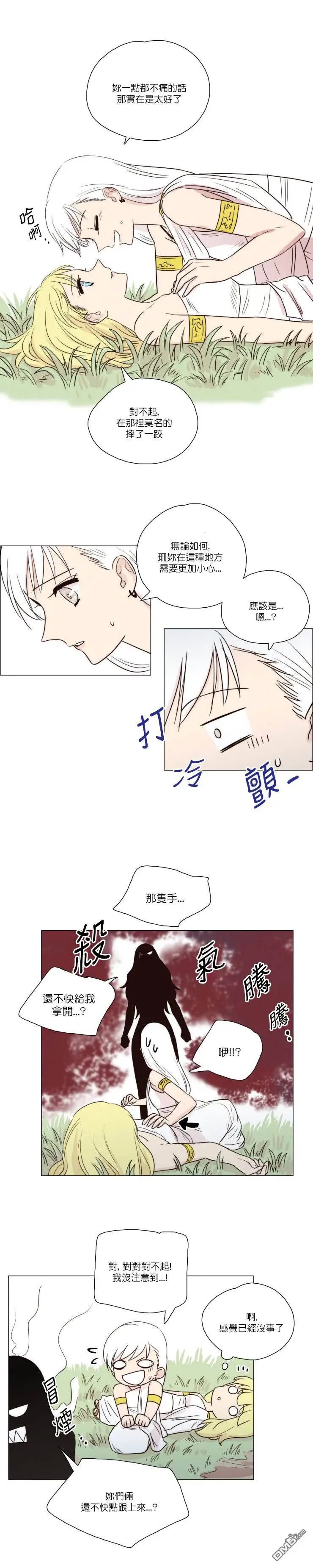 第48话