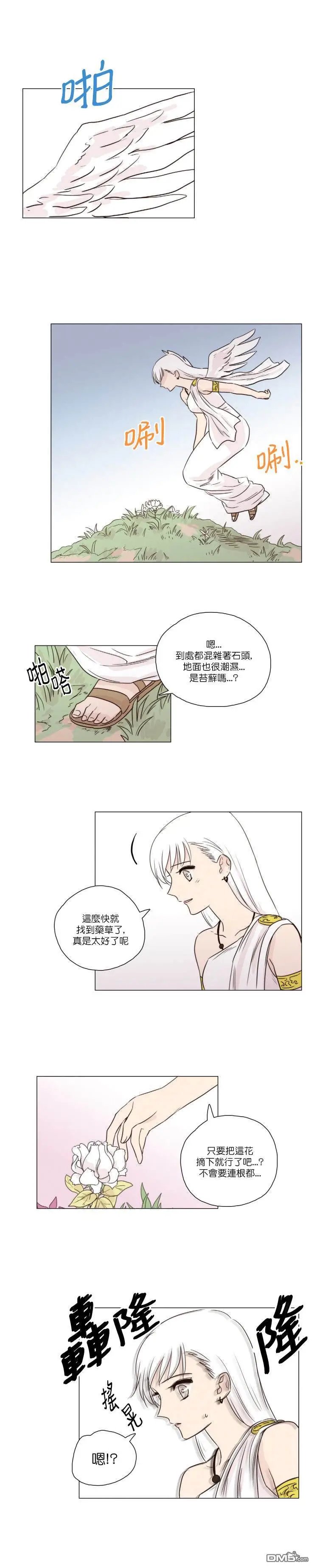 第48话
