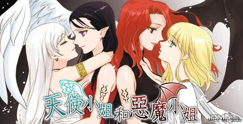 第4回
