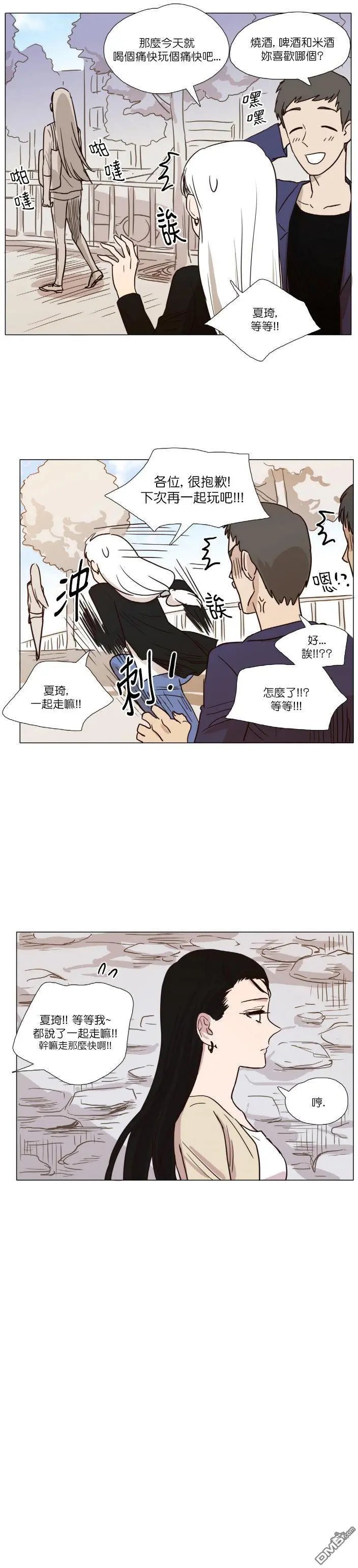 第4回