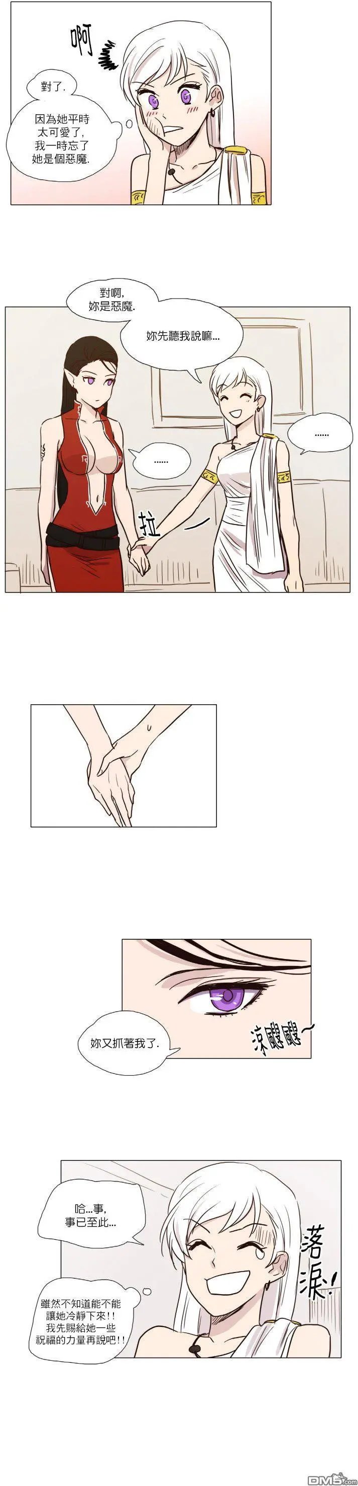 第4回