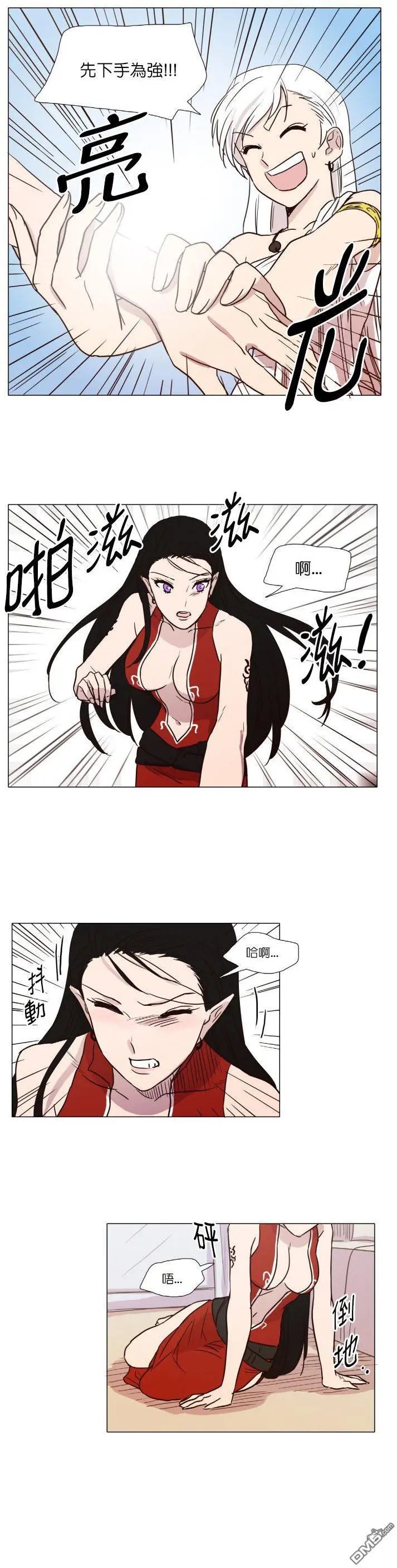 第4回