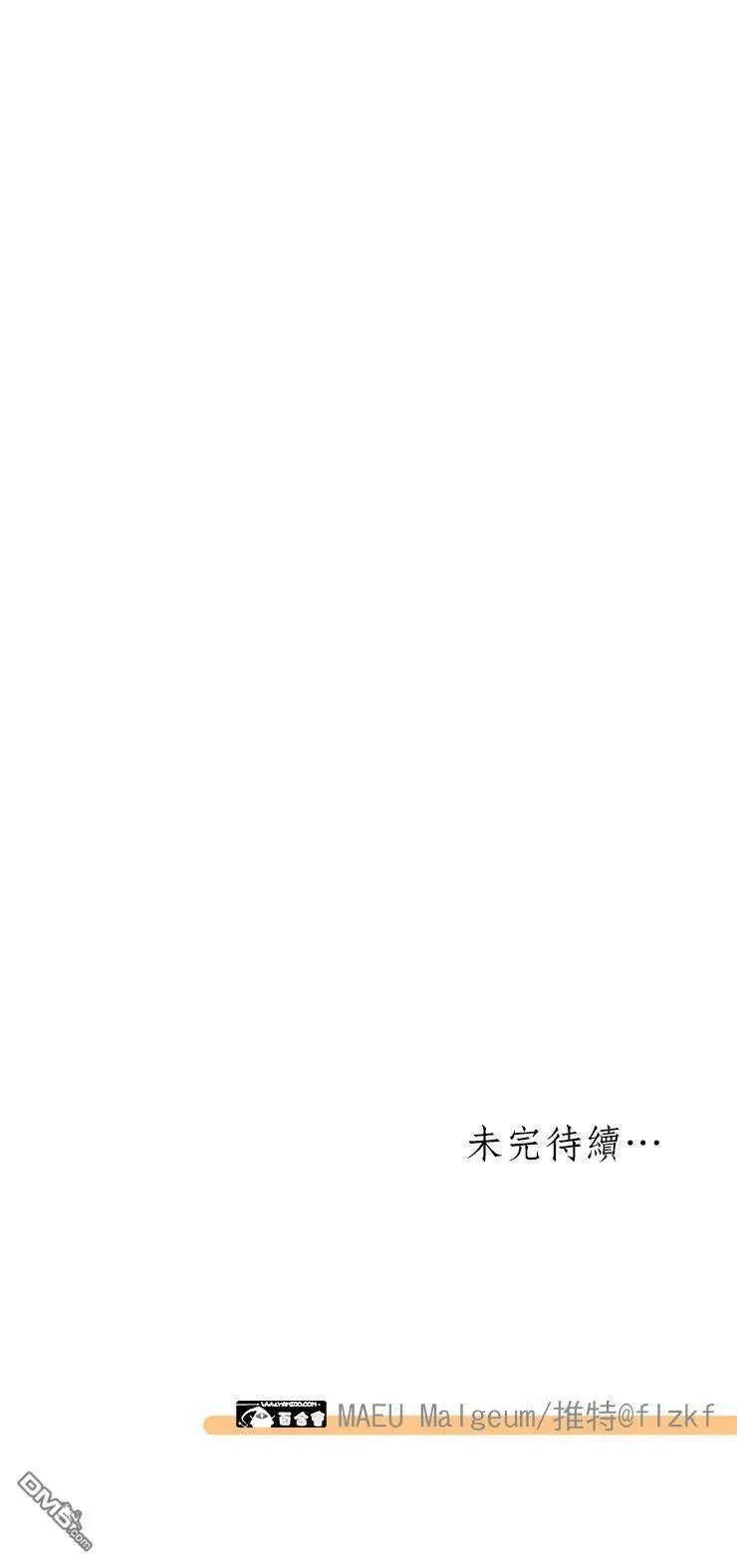 第4回