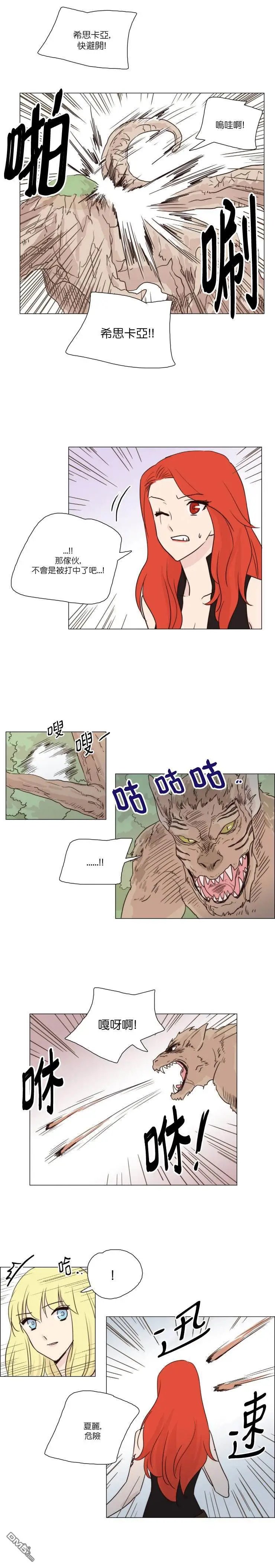 第49话