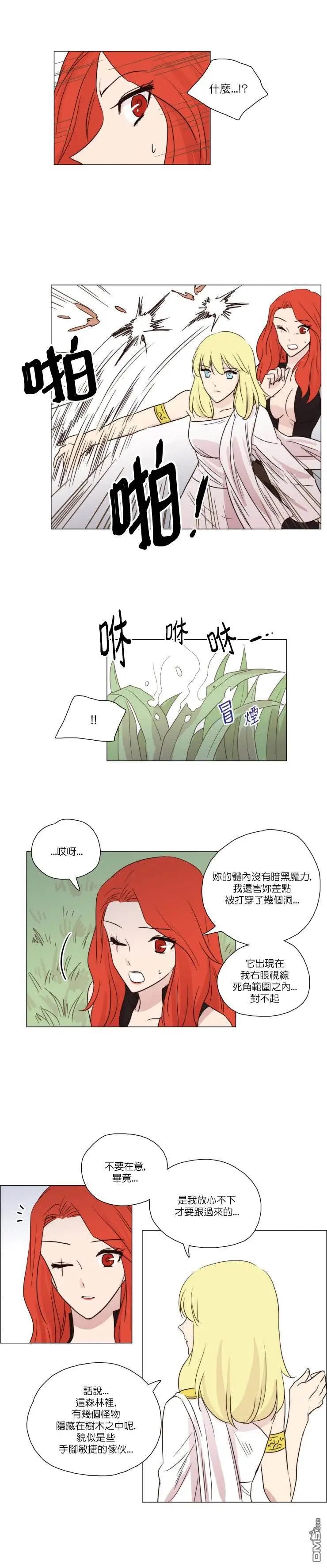 第49话