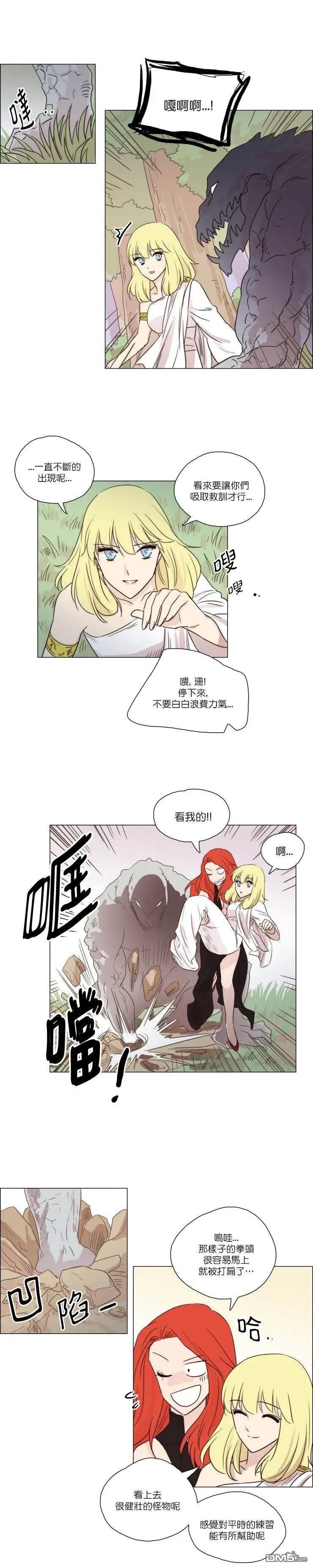 第49话