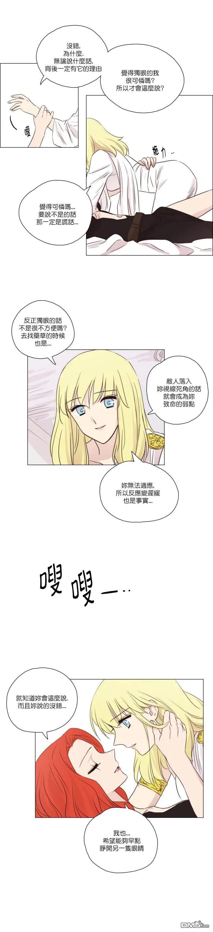 第49话