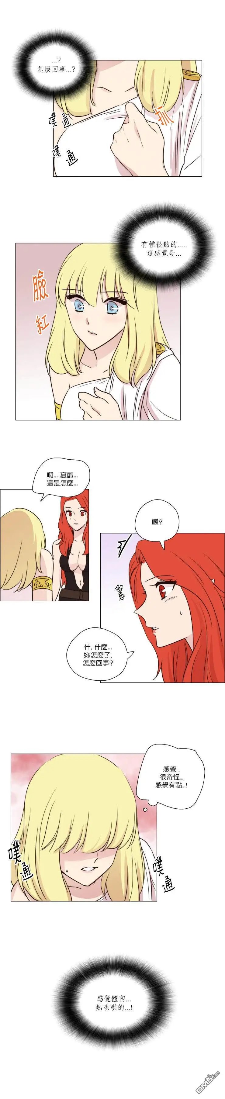 第50话
