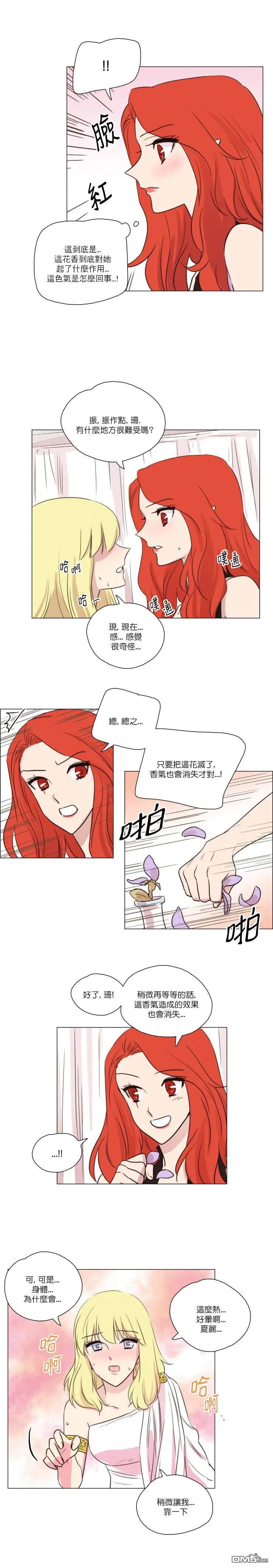 第50话