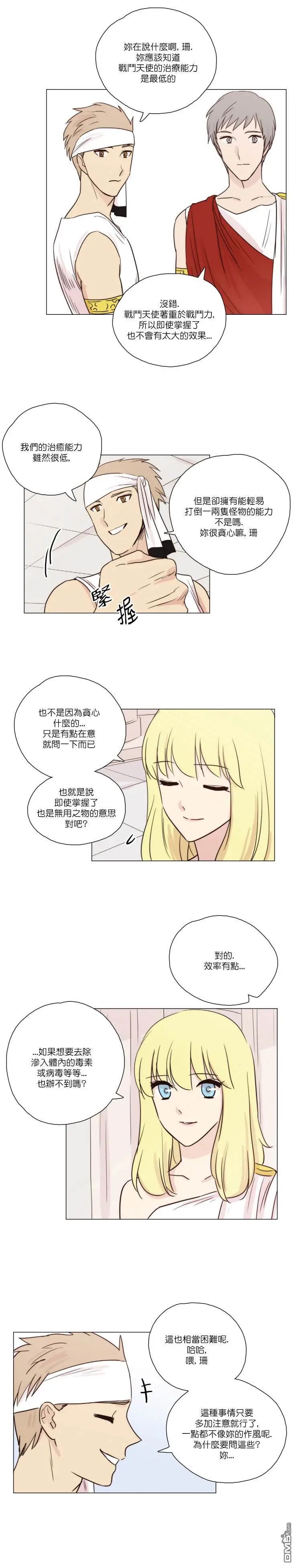 第53话