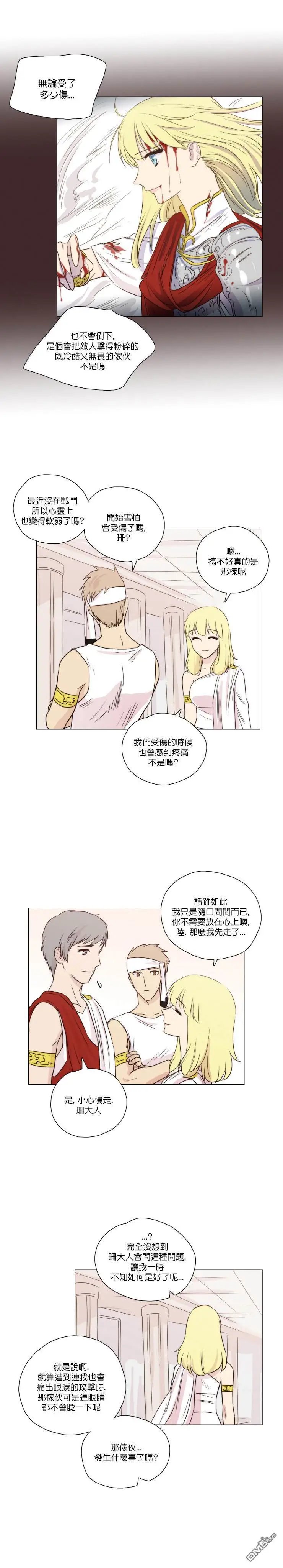 第53话