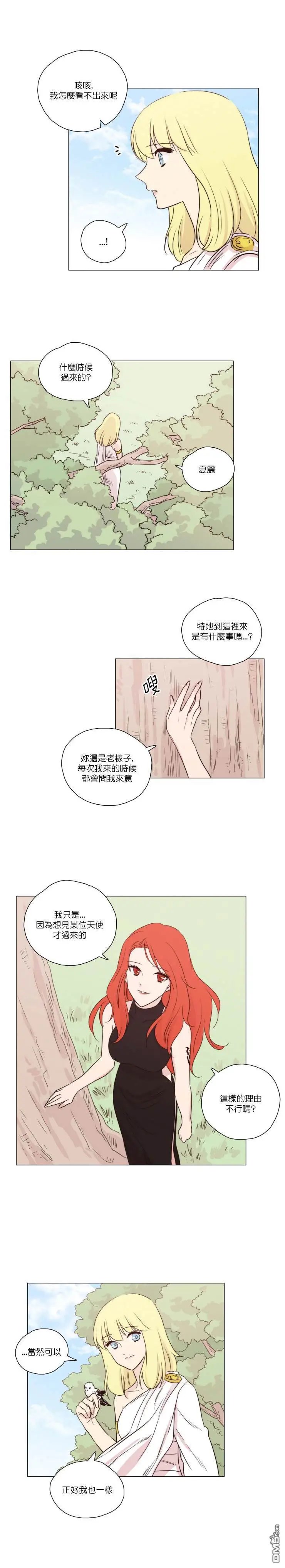 第53话