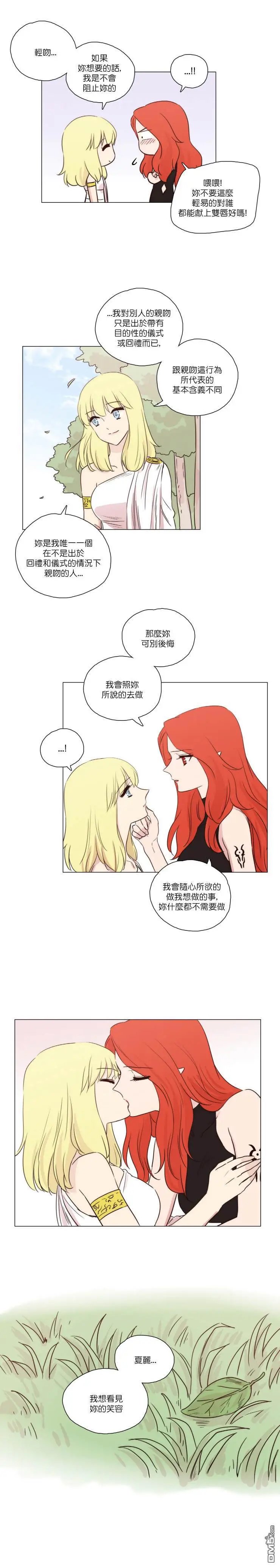 第53话