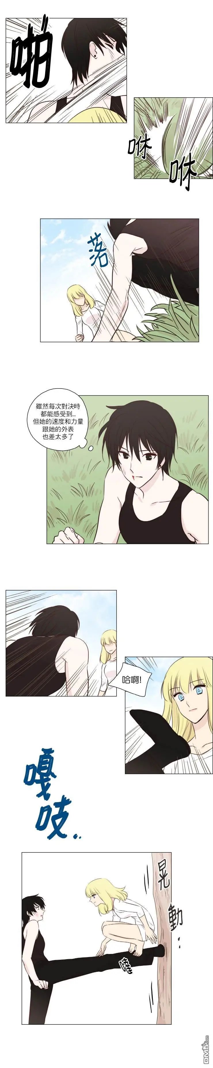 第54话