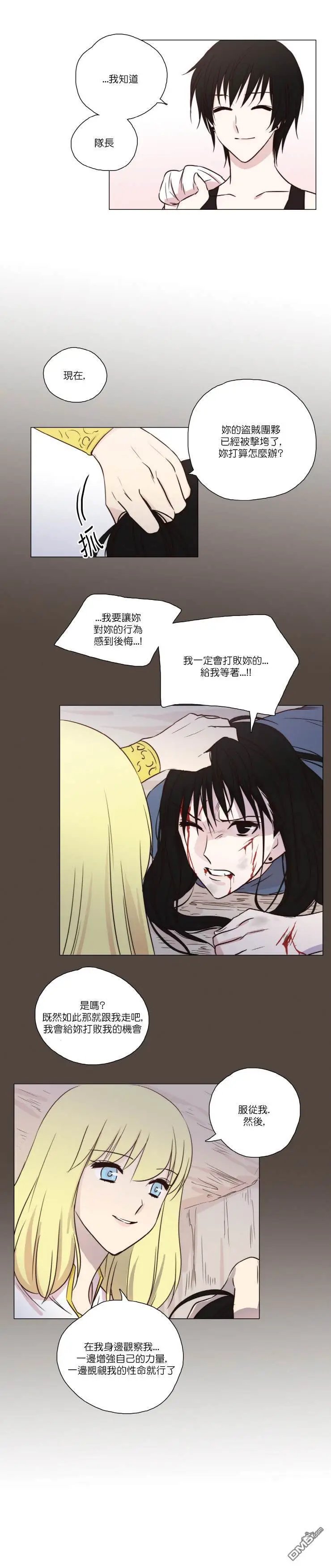 第54话