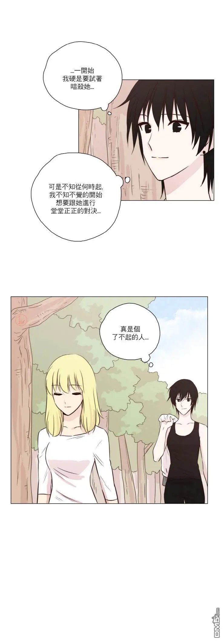 第54话