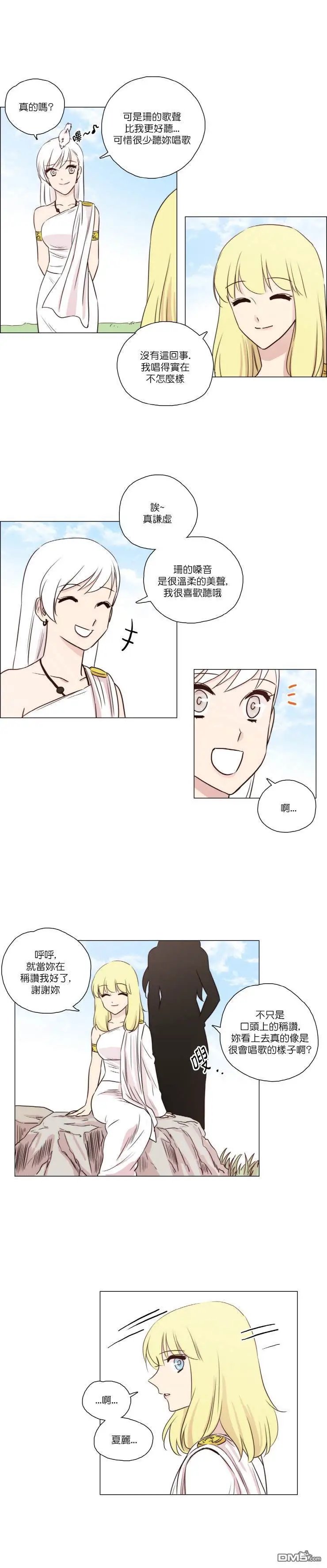 第55话