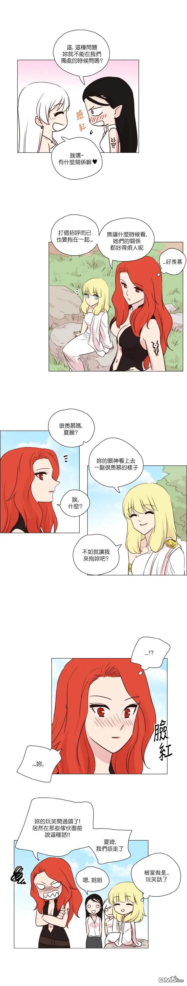 第55话