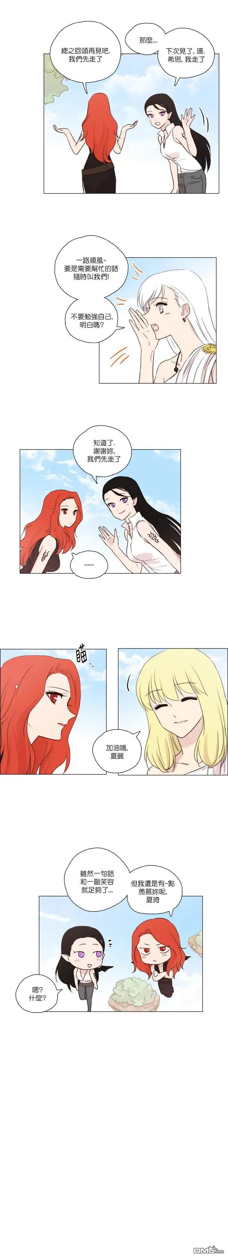 第55话