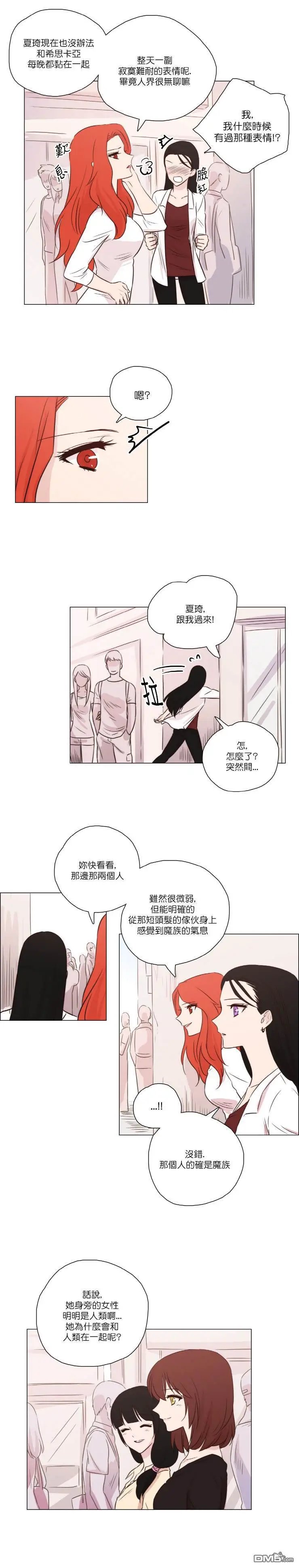 第57话