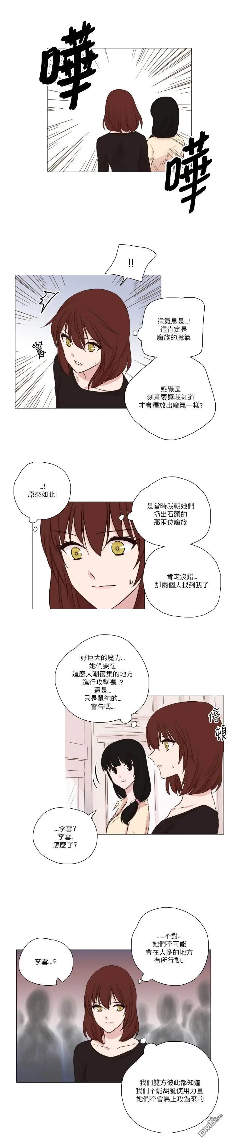 第57话