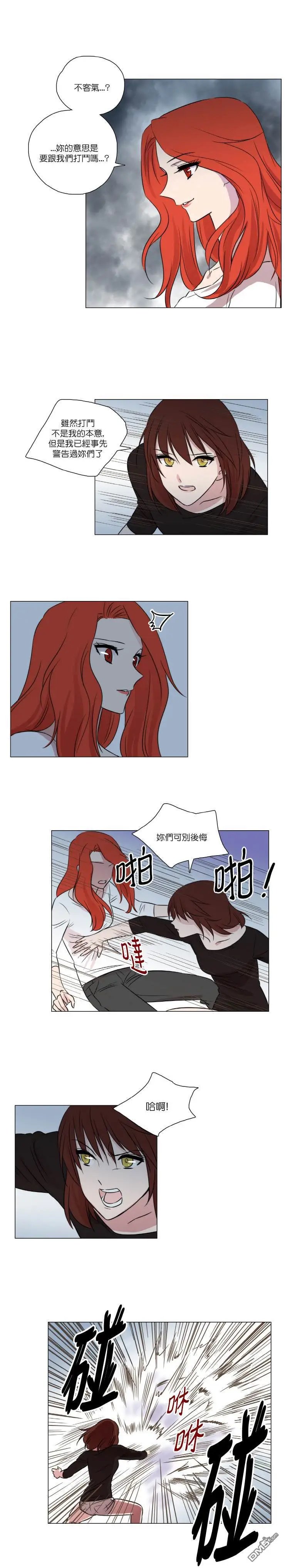 第57话