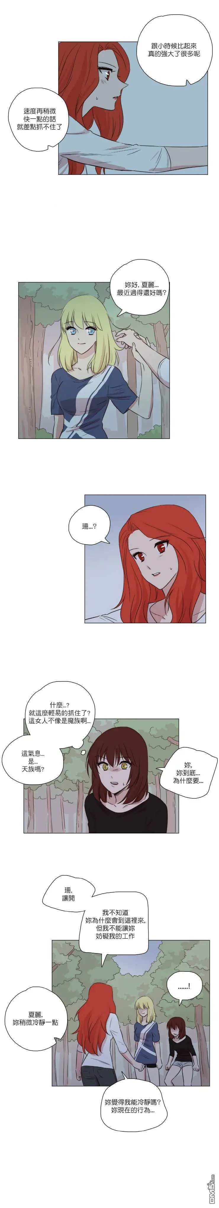 第57话