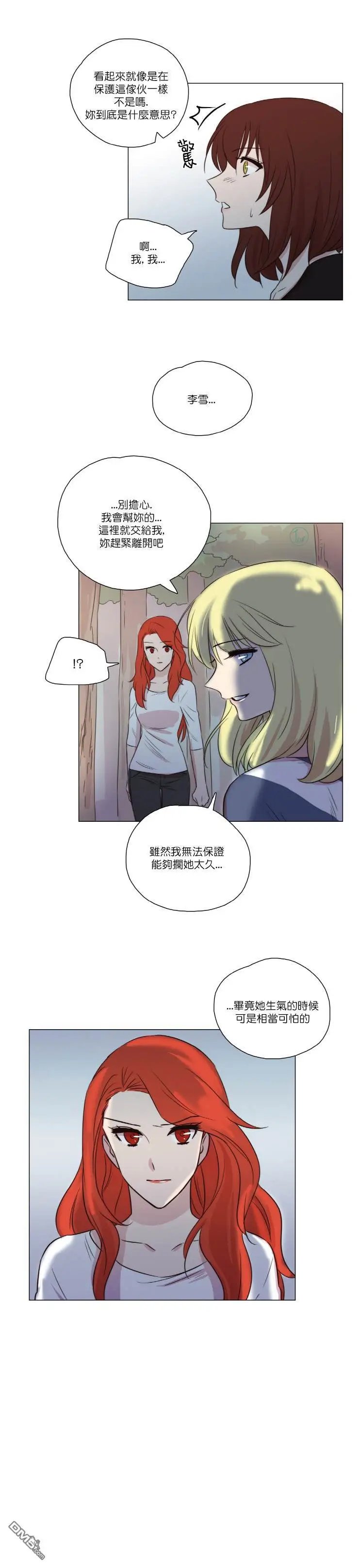 第57话