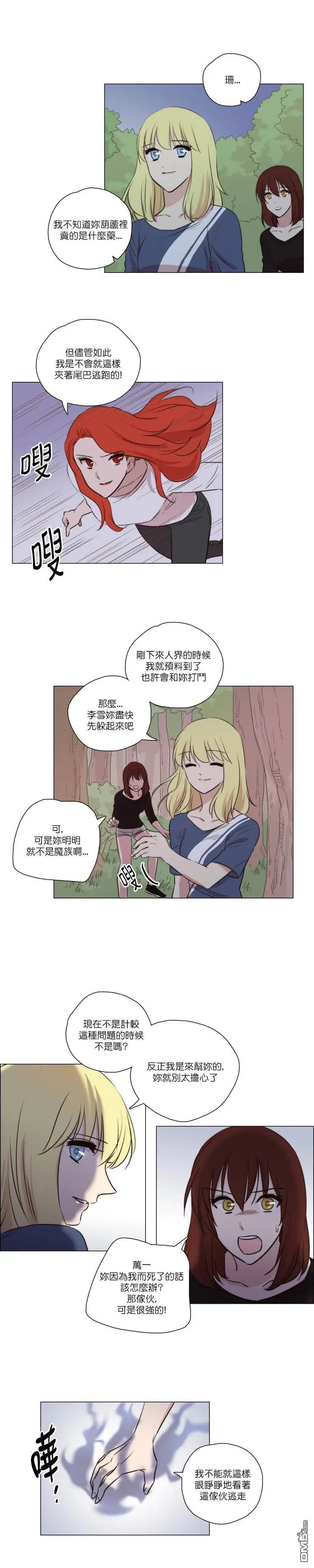 第58话