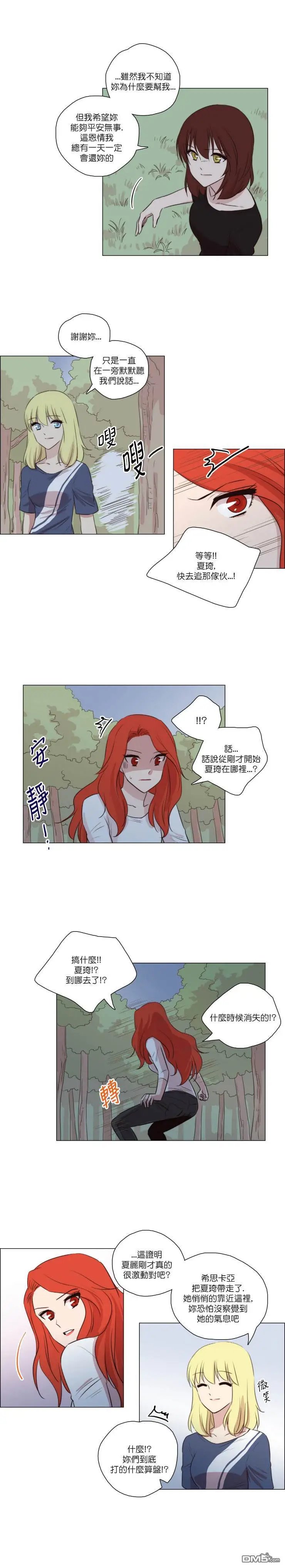第58话
