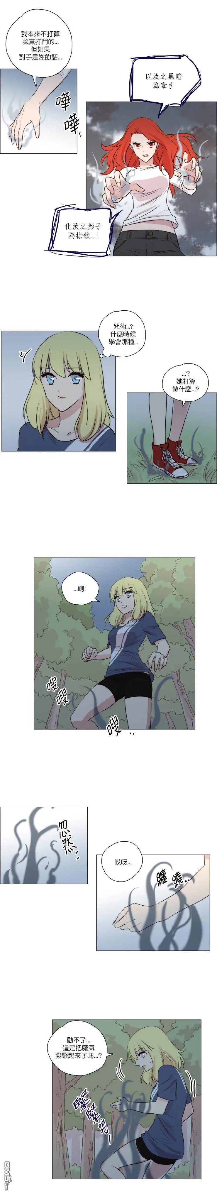 第58话