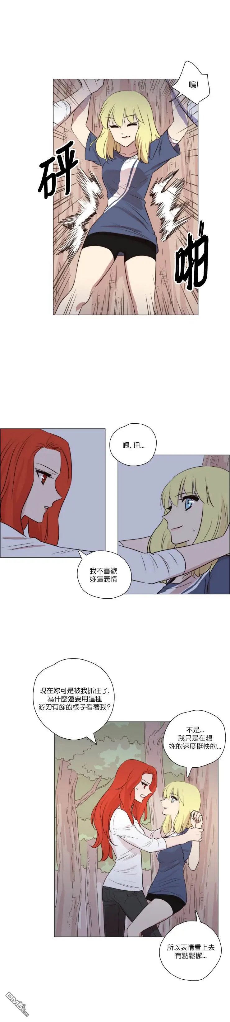 第58话