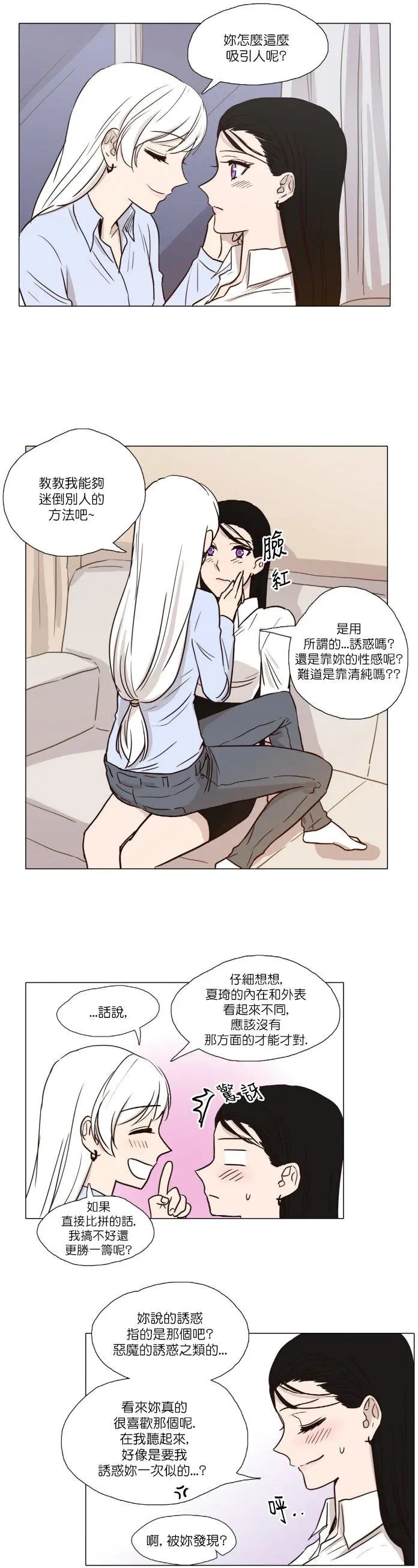第05回