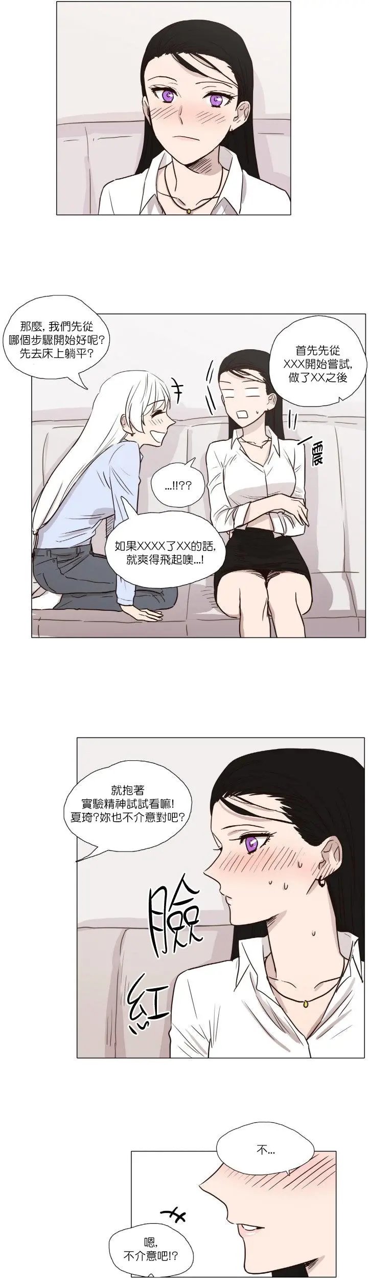 第05回