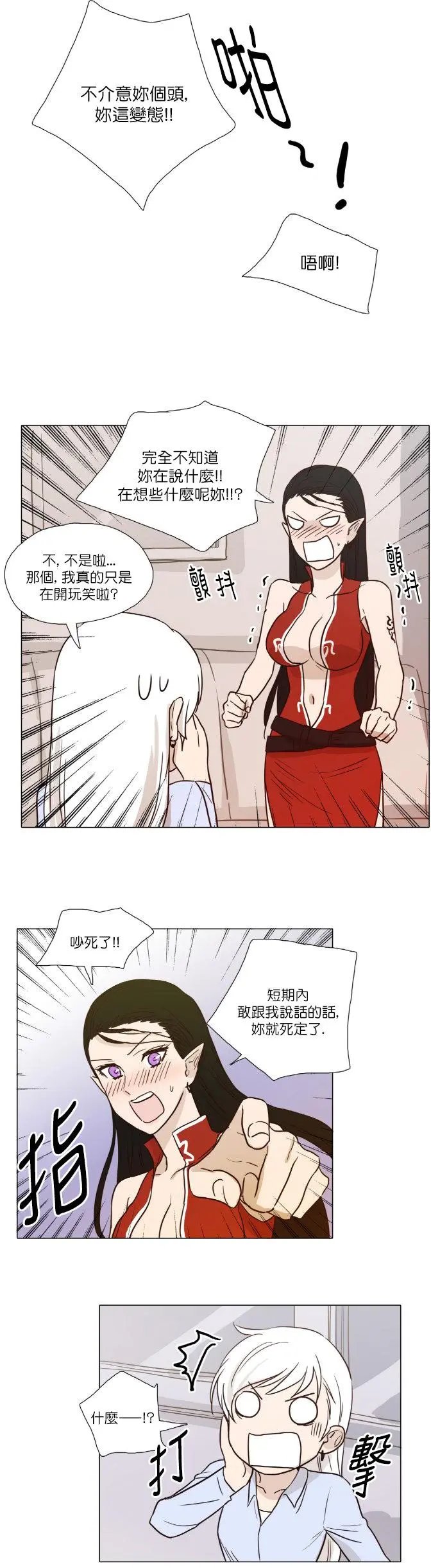 第05回