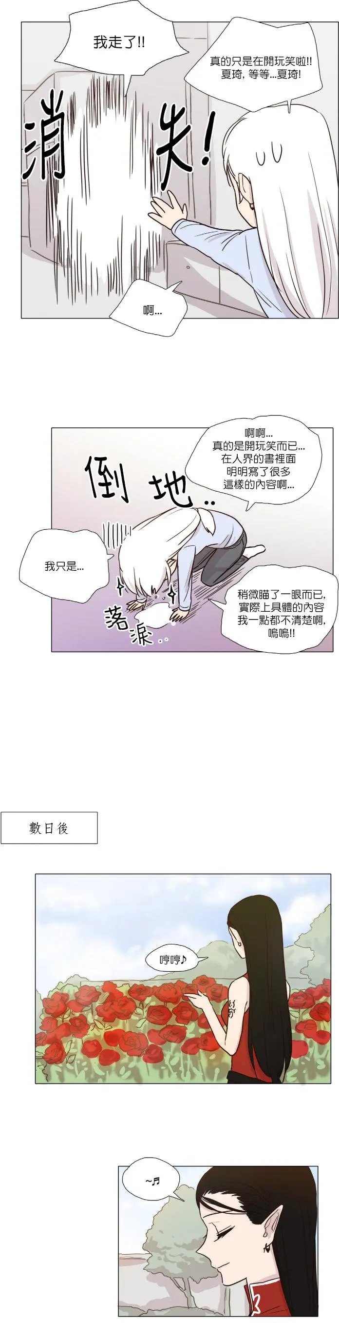 第05回
