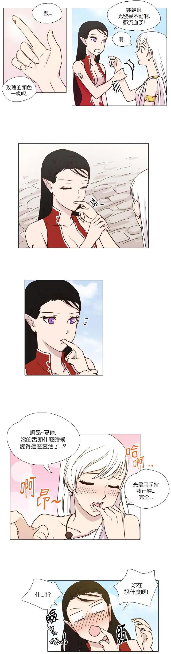 第05回