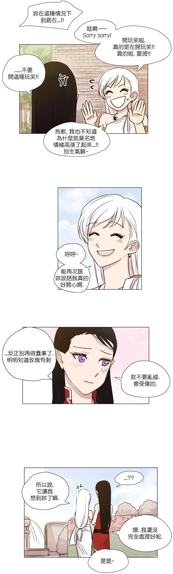 第05回