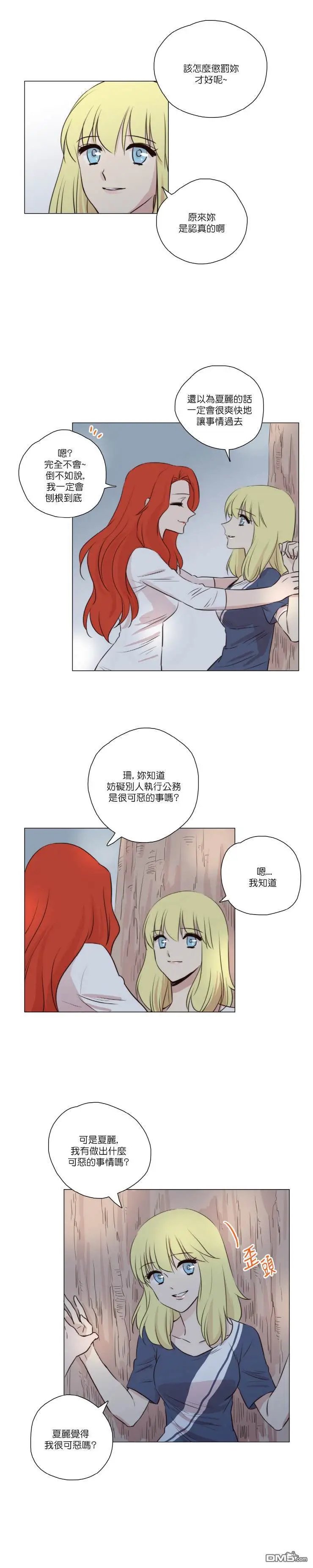 第59话
