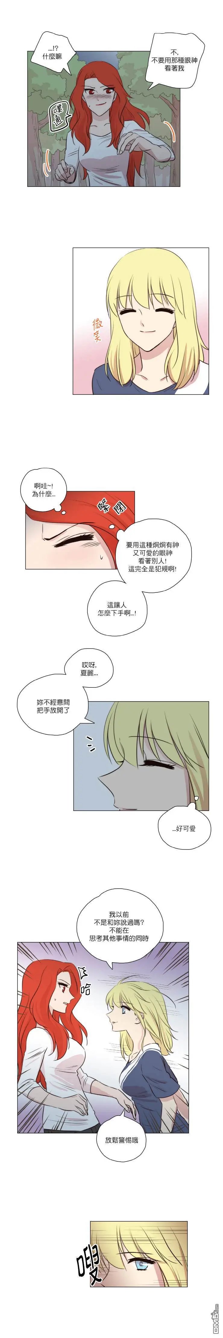 第59话