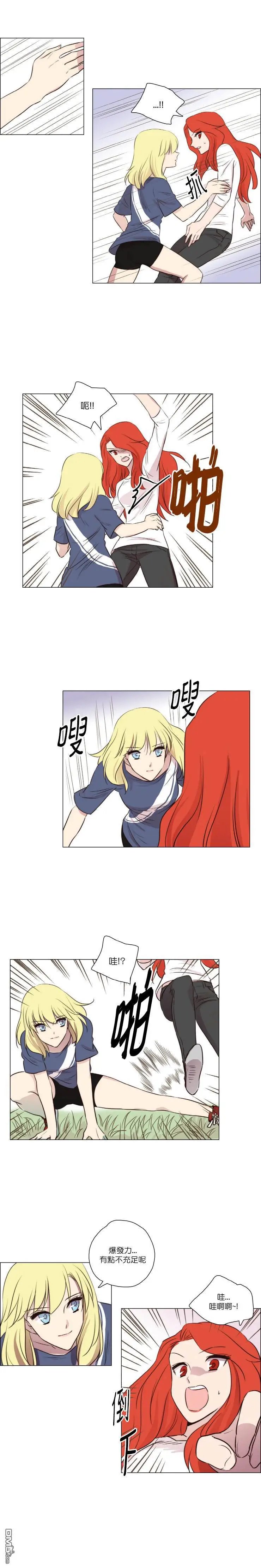 第59话