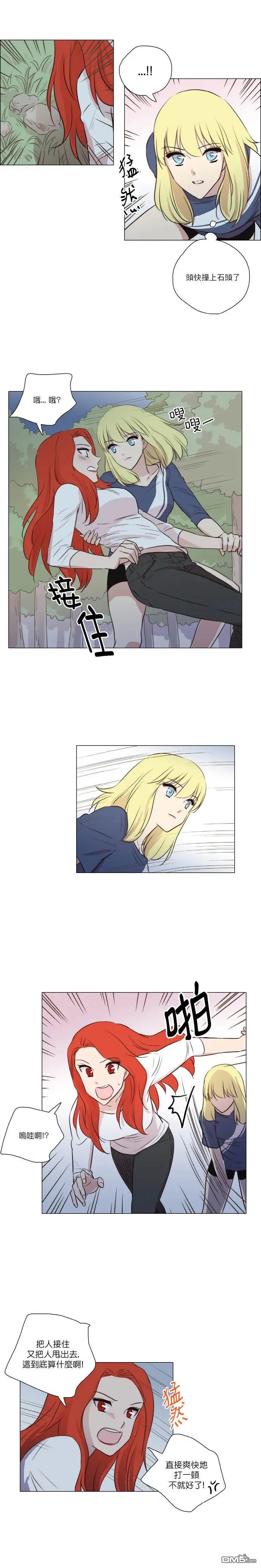 第59话