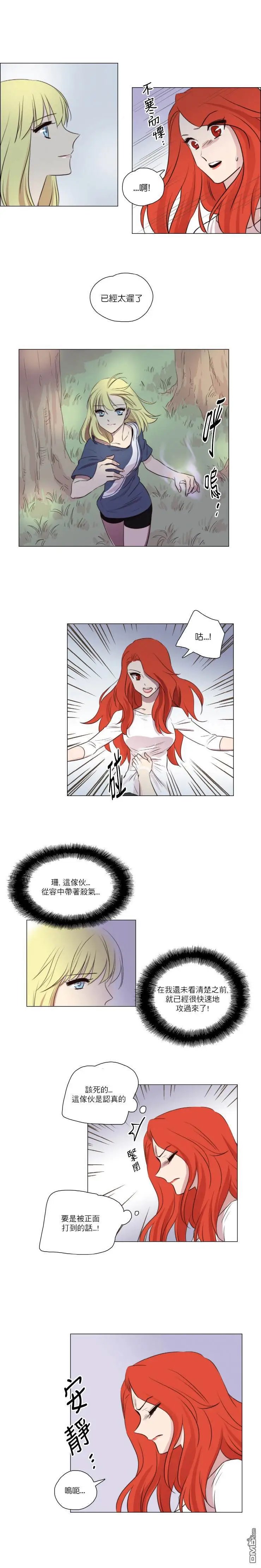 第59话