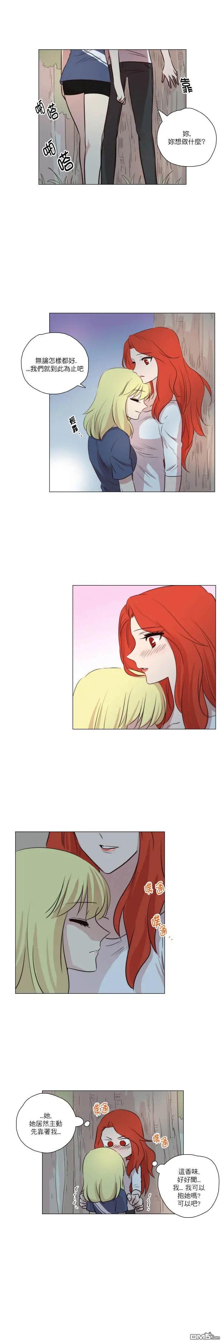 第59话