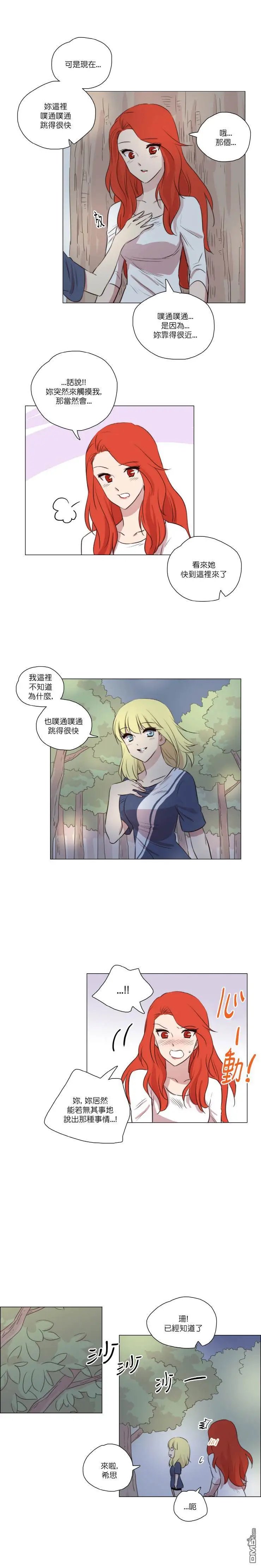 第59话