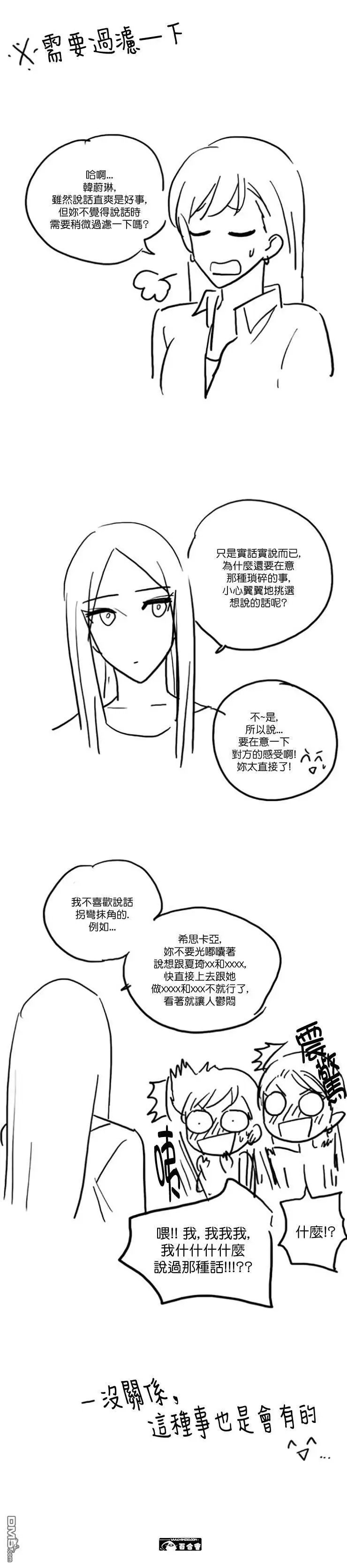 第60话