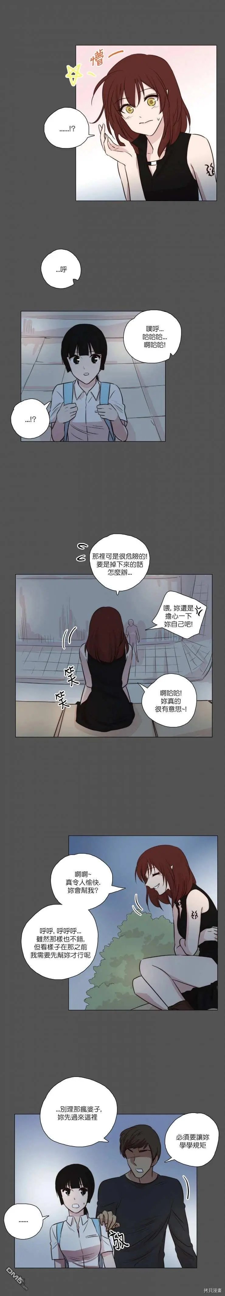 第62话