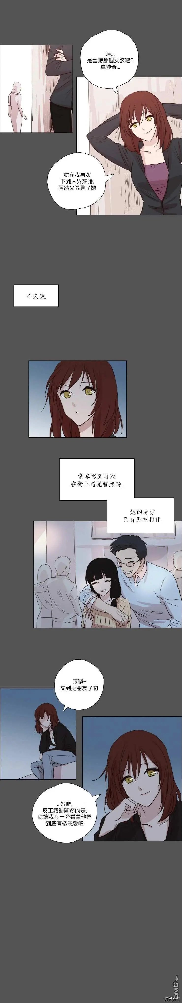第63话