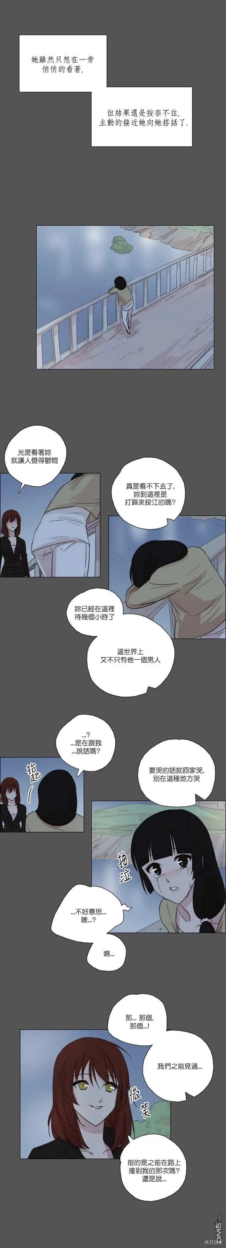 第63话