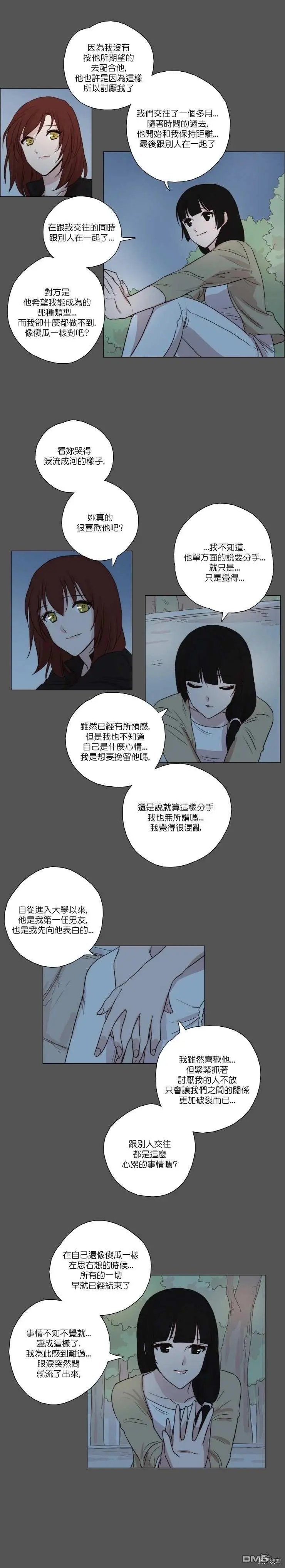 第63话